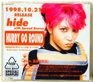 RARE ! プロモ盤 未開封 HIDE HURRY GO ROUND PROMOTION ONLY ! FACTORY SEALED ICD-10127 UNIVERSAL VICTOR