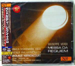 RARE ! 見本盤 未開封 SACD HYBRID アーノンクール ヴェルディ レクイエム PROMO ! FACTORY SEALED HARNONCOURT VERDI MESSA DA REQUIEM