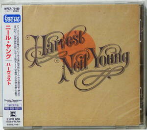 RARE ! 見本盤 未開封 ニール ヤング ハーヴェスト PROMO ! FACTORY SEALED NEIL YOUNG HARVEST WPCR-75490