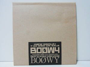  rare! promo record BOOWY Mario net | wild * one RARE! NOT FOR SALE PROMOTION ONLY BOOWY MARIONETTE THE WILD ONE