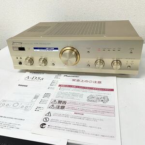 【E-2】 Pioneer A-D5a プリメインアンプ オーディオ機器 パイオニア 音出し確認済み ボリュームガリあり 1301-82