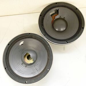 【Ja-5】 TAD TM-1201 MID-FREQUENCY LOUDSPEAKER ミッドバスユニット ペア ジャンク 割れ等激しい破損あり Pioneer パイオニア 1382-9