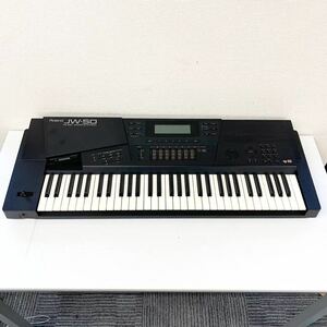 【Hd-0】 Roland JW-50 MUSIC WORKSTAION キーボード ローランド 鍵盤楽器 音出し確認済み 汚れなど使用感あり 1382-54