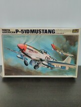 未組立 ハセガワ ノースアメリカン P-51D ムスタング MUSTANG 戦闘機 プラモデル 1/32スケール 　_画像5