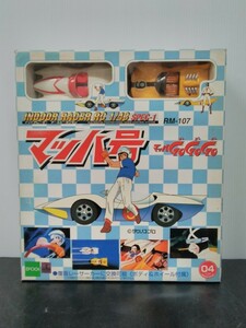 INDOOR RACER RC 1/43 SPEC-1インドアレーサー アールシーヨンサン RM-107 マッハGoGoGo マッハ号 レトロ レア 希少 ラジコンカー エポック