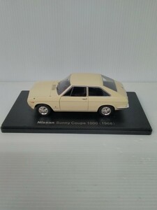国産名車コレクション 1/24 プレミアムスケール アシェット ミニカー NISSAN 日産 SUNNY Coupe 1000 1968 サニークーペ