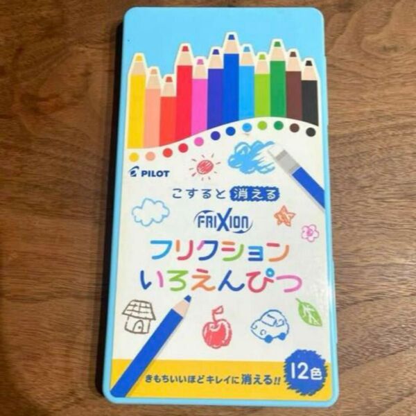 パイロット フリクションいろえんぴつ 12色 PF-1S-12CL 色鉛筆 SAKUR お絵描き 色えんぴつ スケッチ 塗り絵