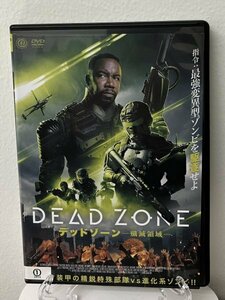 i２-①　デッドゾーン-殲滅領域-（洋画） ATVD-20491　レンタル落ち 中古 DVD