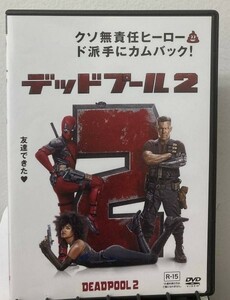 7-1　デッドプール2（洋画・R-15） FXBB-83292 レンタル落ち 中古 DVD