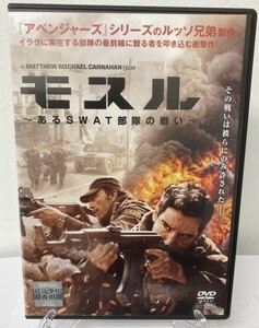 9-1　モスル～あるSWAT部隊の戦い～（洋画）レンタル落ち 中古 DVD