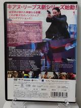 12-3　ジョン・ウィック（洋画）PCBP-73439 レンタルアップ 中古 DVD _画像2