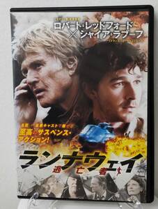 12-3　ランナウェイ 逃亡者（洋画）1000464913 レンタルアップ 中古 DVD 