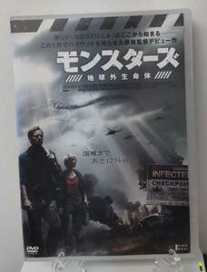 i2-1-2　モンスターズ 地球外生命体（洋画）KWX-755 レンタルアップ 中古 DVD 