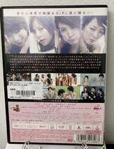 12-2　ガール（邦画）PCBE-74137 レンタルアップ 中古 DVD _画像2