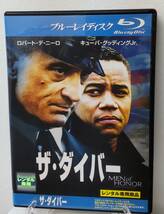 12-3　ザ・ダイバー（洋画）FXXR-19937 レンタルアップ 中古 ブルーレイディスク_画像1