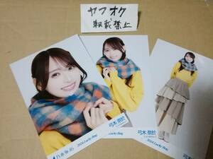 弓木奈於 コンプ 冬コーデ out side japan 乃木坂46 生写真 Lucky bag 2024 福袋グッズ