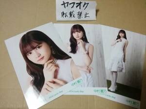  中村麗乃コンプ カレンダー衣装 out side japan 乃木坂46 生写真 Lucky bag 2024 福袋グッズ