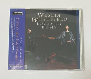 【同梱不可】 CD ウェズラ・ホイットフィールド　ラッキー・トゥ・ビー・ミー 送料無料 （送料込み）