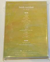 【同梱不可】 back number ユーモア (初回限定盤B)(2枚組)(Blu-Ray付)　送料無料 （送料込み）　水平線　黄色　等　収録_画像2