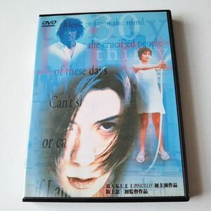 30 thirty DVD HAKUEI(PENICILLIN) 小島聖 阿部寛 中嶋美智代 萩原流行 火野正平 佐藤浩市 坂上忍