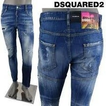 【　 DSQUARED2　ディースクエアード　】　 TIDY BIKER JEAN　　42　　 S74LB0516　　サファリ　スタッフインターナショナル国内正規品_画像10