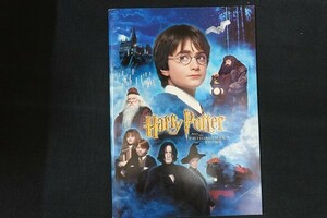 rl08/■映画パンフレット■Harry Potter ハリーポッター