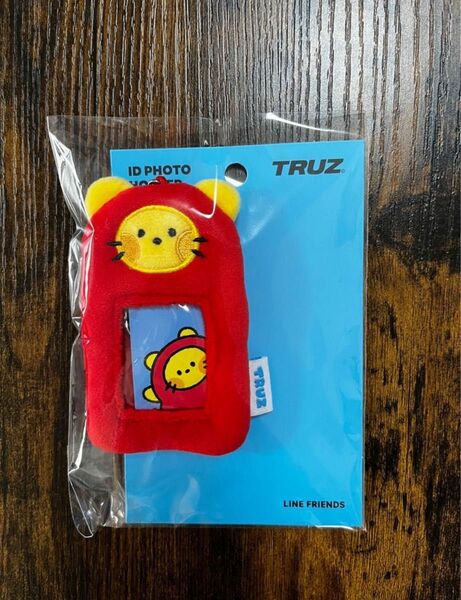 treasure truz lawoo minini ID フォトキーホルダー　ジェヒョク　LINE FRIENDS