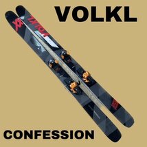 1◆272 VOLKL(フォルクル) CONFESSION コンフェッション パウダー スキー板 186㎝ 144-117-133ｍｍ 2017年モデル [札幌・店頭引取可］_画像1