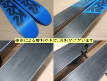 使用による擦れやキズ、汚れがございます。