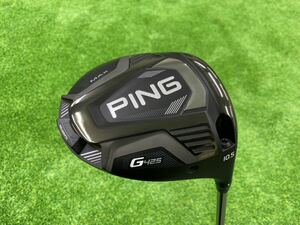 ★訳あり新品未使用品★PING G425 MAX ドライバー 10.5度　PING TOUR173-55（S) ★