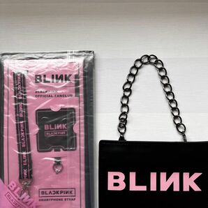 BLACKPINK BLINK会員特典　2点セット　パスケース　スマホストラップ