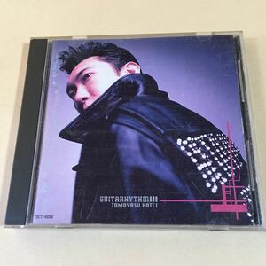 布袋寅泰 1CD「GUITARHYTHM III」