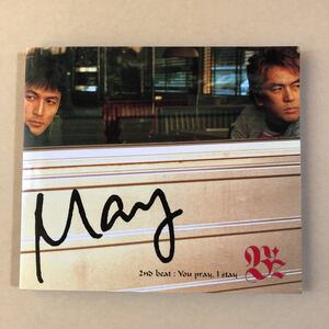 B'z 1SCD「May」