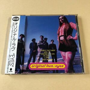 ORIGINAL LOVE 1CD[EYES]