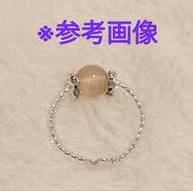 【No.5372-S】パワーストーン リング 指輪 ラピスラズリ シルバー_画像4