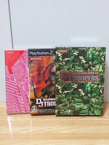 新品未開封 PS2 ソフト beatmania IIDX 15 DJ TROOPERS 特別版 ビートマニア15 DVD プレイステーション2 プレステ2 
