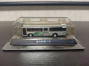 京商 kyosho ビーズコレクション Nゲージ 1/150 ダイキャスト バス シリーズ 路線バス2 日野レインボー HR7JPAE 遠州鉄道バス