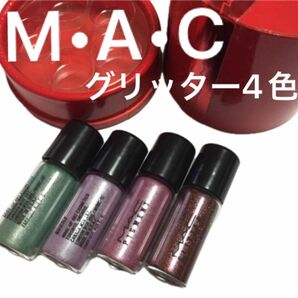 M・A・C(マック)リトルダーリンズ　5ウォームピグメント/グリッター　＊4色のみ