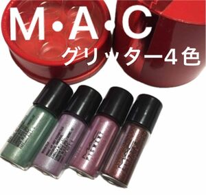 M・A・C(マック)リトルダーリンズ　5ウォームピグメント/グリッター　＊4色のみ