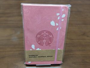 STARBUCKS SAKURA 2018 ジャーナルブック スターバックス 第2弾 ノート【①】