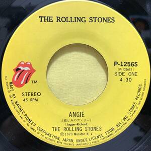 ■ローリング・ストーンズ■悲しみのアンジー■'73■Rolling Stones■即決■洋楽■EPレコード