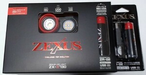 ゼクサス ZEXUS LED ヘッドライト ZX-R730 第3世代フラッグシップモデル 1200ルーメン 予備バッテリー付き