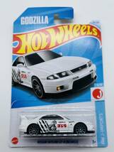 ホットウィール NISSAN SKYLINE GT-R(R32) GODZILLA 2nd 2024Dアソート_画像1