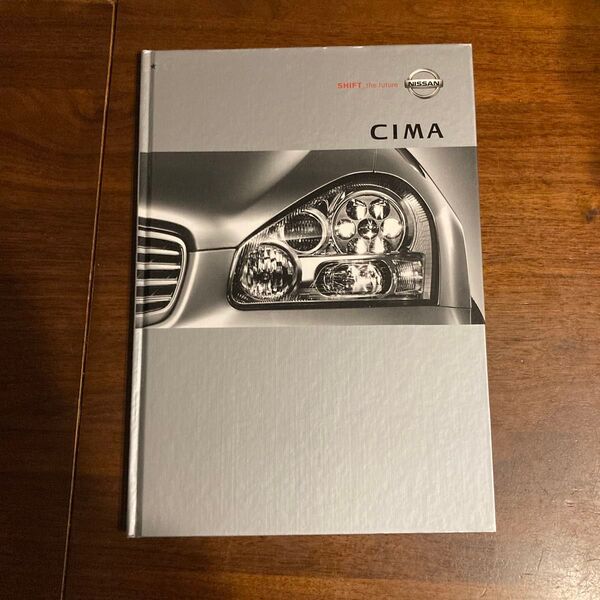 日産　シーマ　カタログ　希少　cima