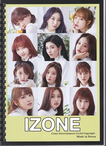 ☆ラスト！■IZ*ONE/アイズワン/IZONE■画像入りリングノート/64ページ☆韓国☆宮脇咲良/矢吹奈子/本田仁美