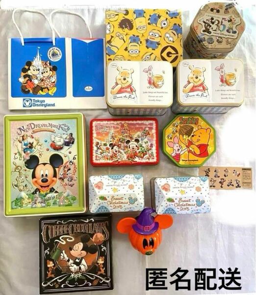 ディズニー　缶ケース　ケース　ミッキー　ミニー　プーさん　小物入れ　ミニオン　空き缶　お菓子　空き箱　クリスマス　ハロウィン