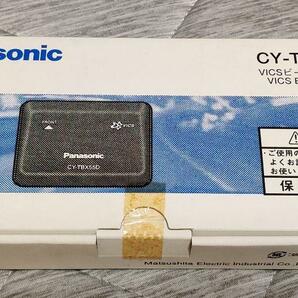 ★【未使用】★Panasonic パナソニック●VICS ビーコンユニット★CY-TBX55Dの画像2