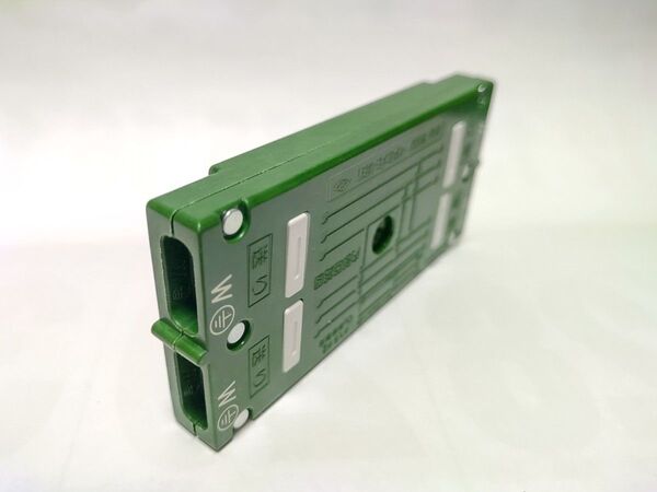 ジョイントボックス WJ8383G (3心3分岐)(薄型)(グリーン)