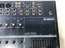 YAMAHA ヤマハ EMX5014C パワードミキサー 音響機器●E124T514_画像3