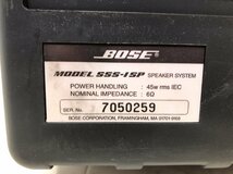 BOSE ボーズ SSS-ISP スピーカー ペア●E124A521_画像6